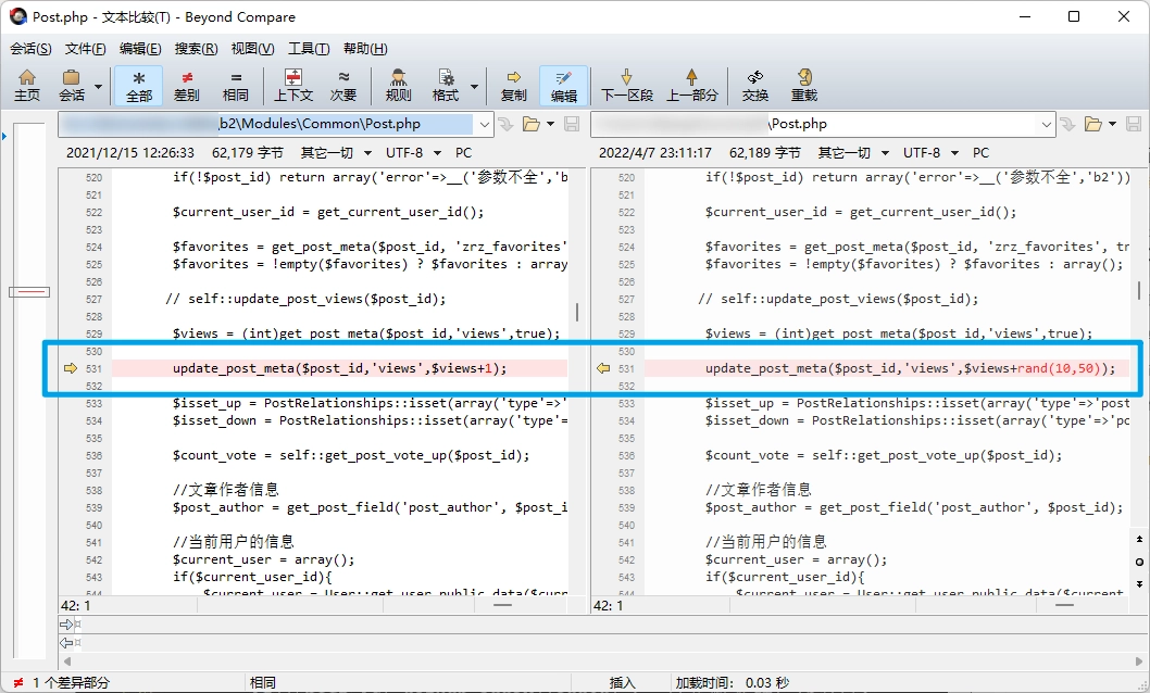 [WordPress][B2优化]文章每次访问随机增加访问量-DoubleWorld
