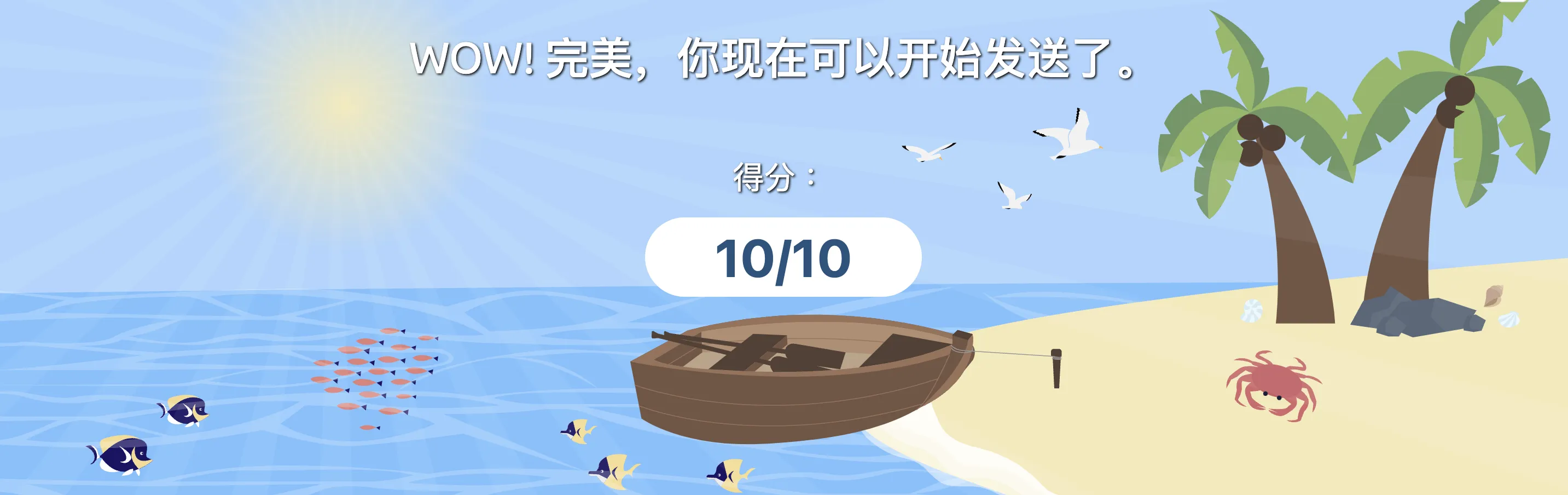 [Mail] 自建域名邮箱/邮局 - Mailcow-DoubleWorld